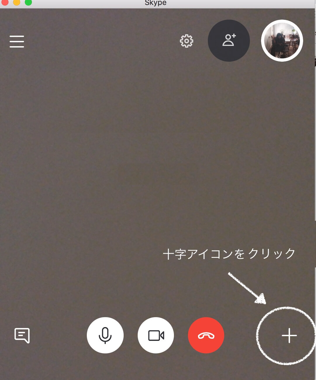 Screen Shot 2018-10-12 at 3.50.30 PM