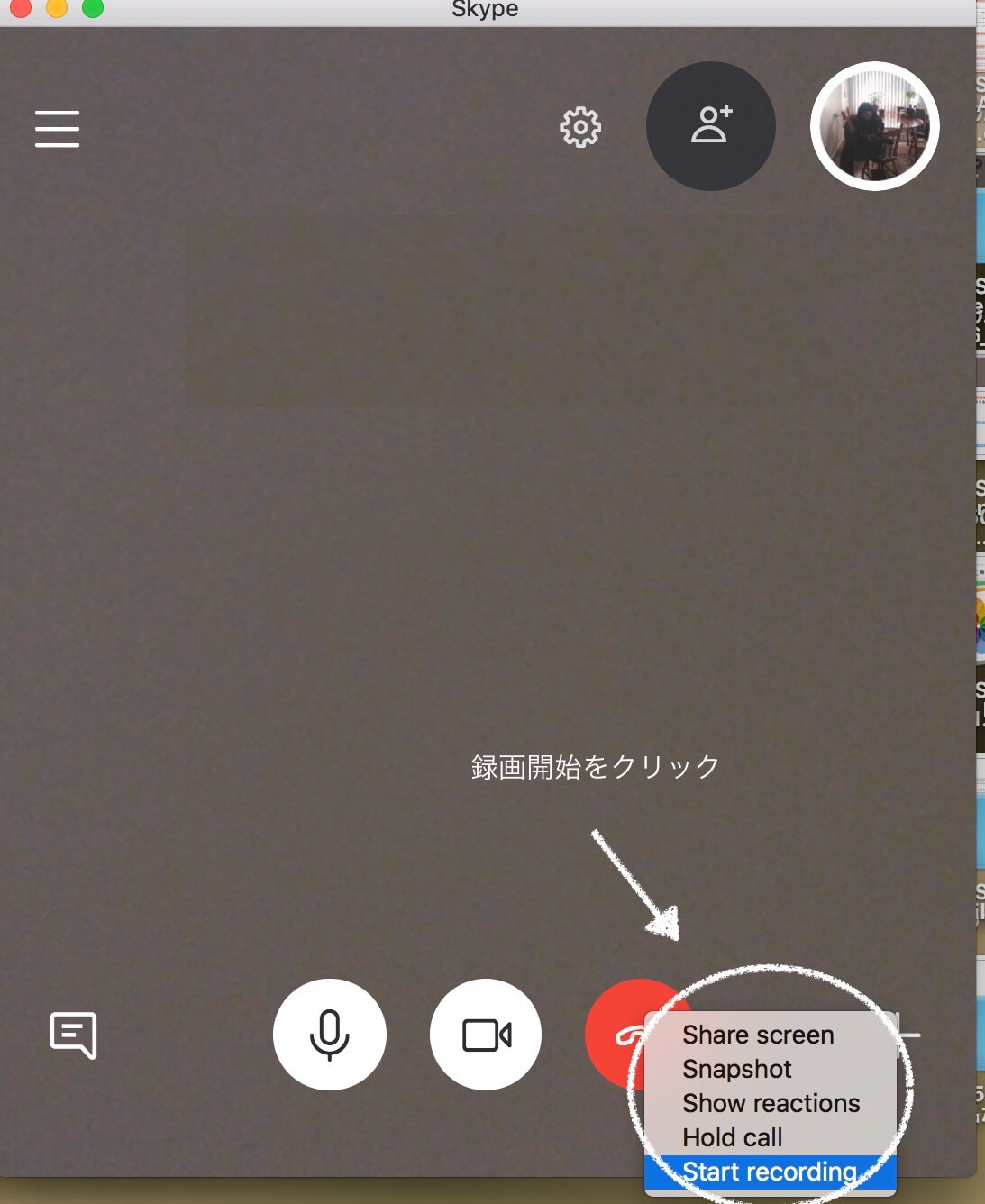 Screen Shot 2018-10-12 at 3.50.49 PM